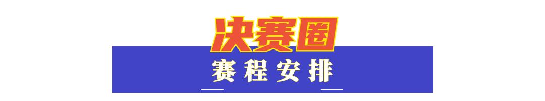 s3春季赛冠军,s3春季赛海选