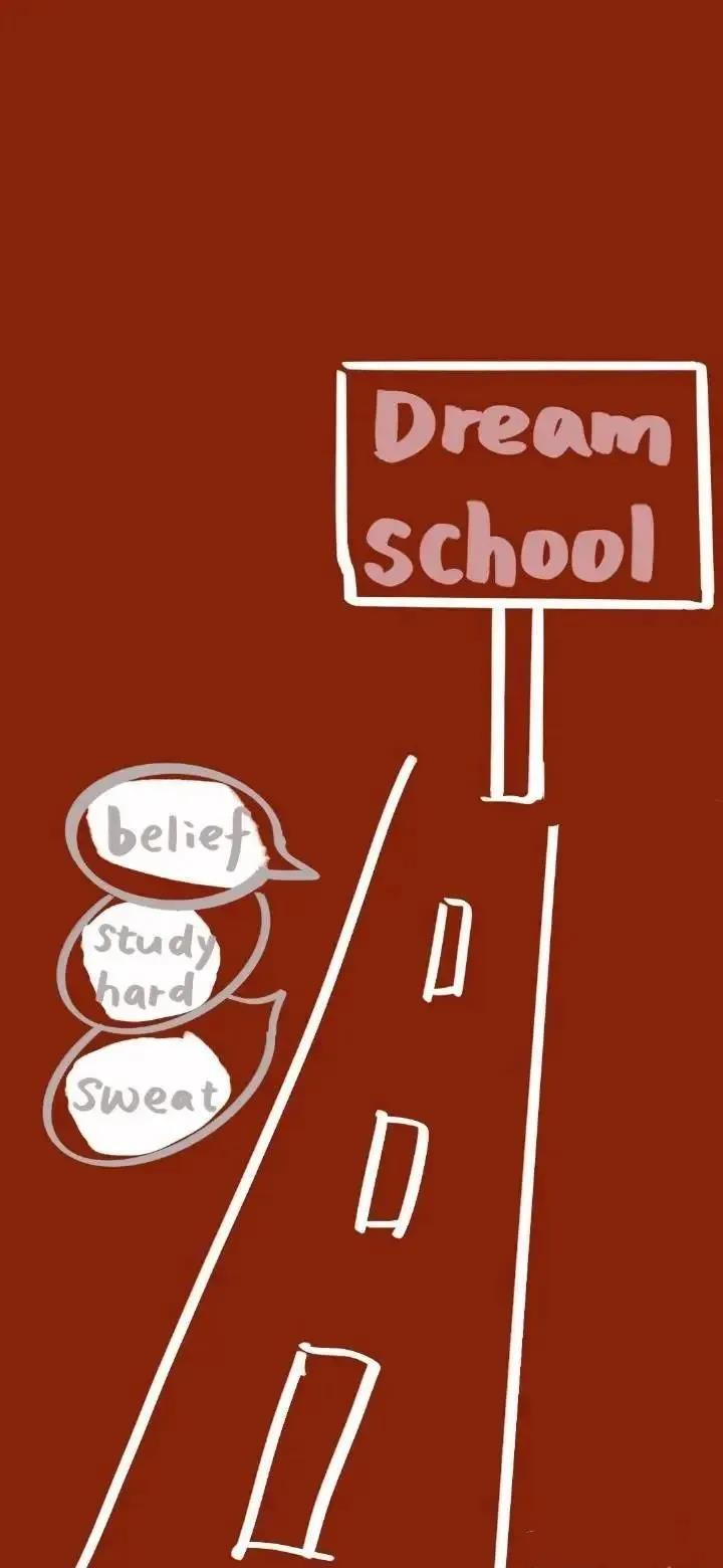 中学生防沉迷手机,防沉迷手机壁纸