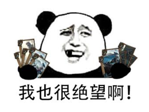 最蠢的游戏商,史上最笨的游戏公司