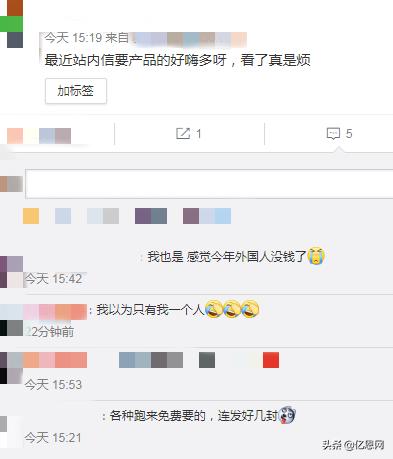 没钱了！美亚订单狂跌70%，老美排队求免费产品