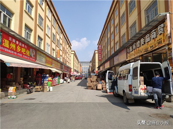 隐贵黔商——智诚系列3:迷失的地产一哥,退隐江湖的温家