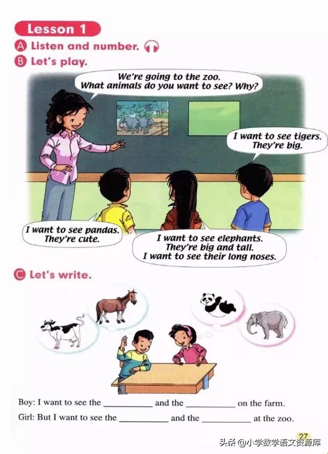 五年级上册英语pep单词表默写打印,五年级上册人教版pep英语思维导图