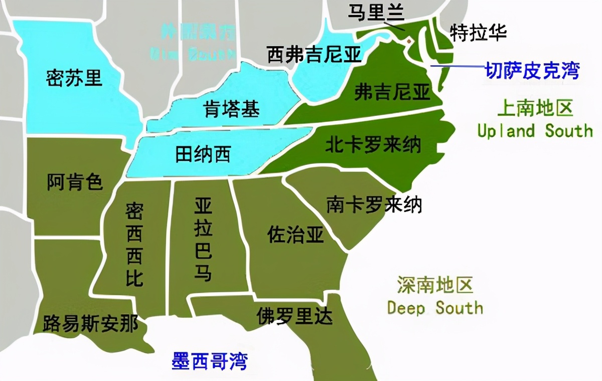 黑奴采棉花历史原视频,黑奴采棉花历史叫什么