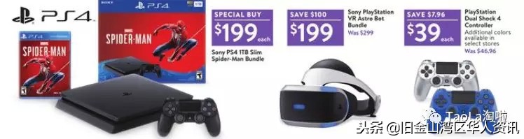 美国黑五打折是不是残次品,美国黑五折扣完和原来价格一样