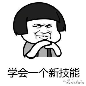 女生业余时间做什么副业比较赚钱,女生赚钱副业