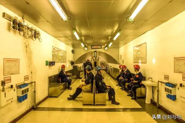 兖州煤业有限公司兴隆庄煤矿,兖州兴隆庄煤矿煤炭可采量