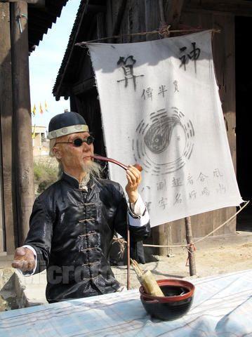 揭秘江湖骗局猜单双,揭秘古今江湖法术骗术