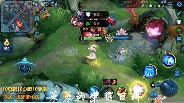 诸葛亮正面一闪和反面一闪,王者荣耀最新诸葛亮打法教学