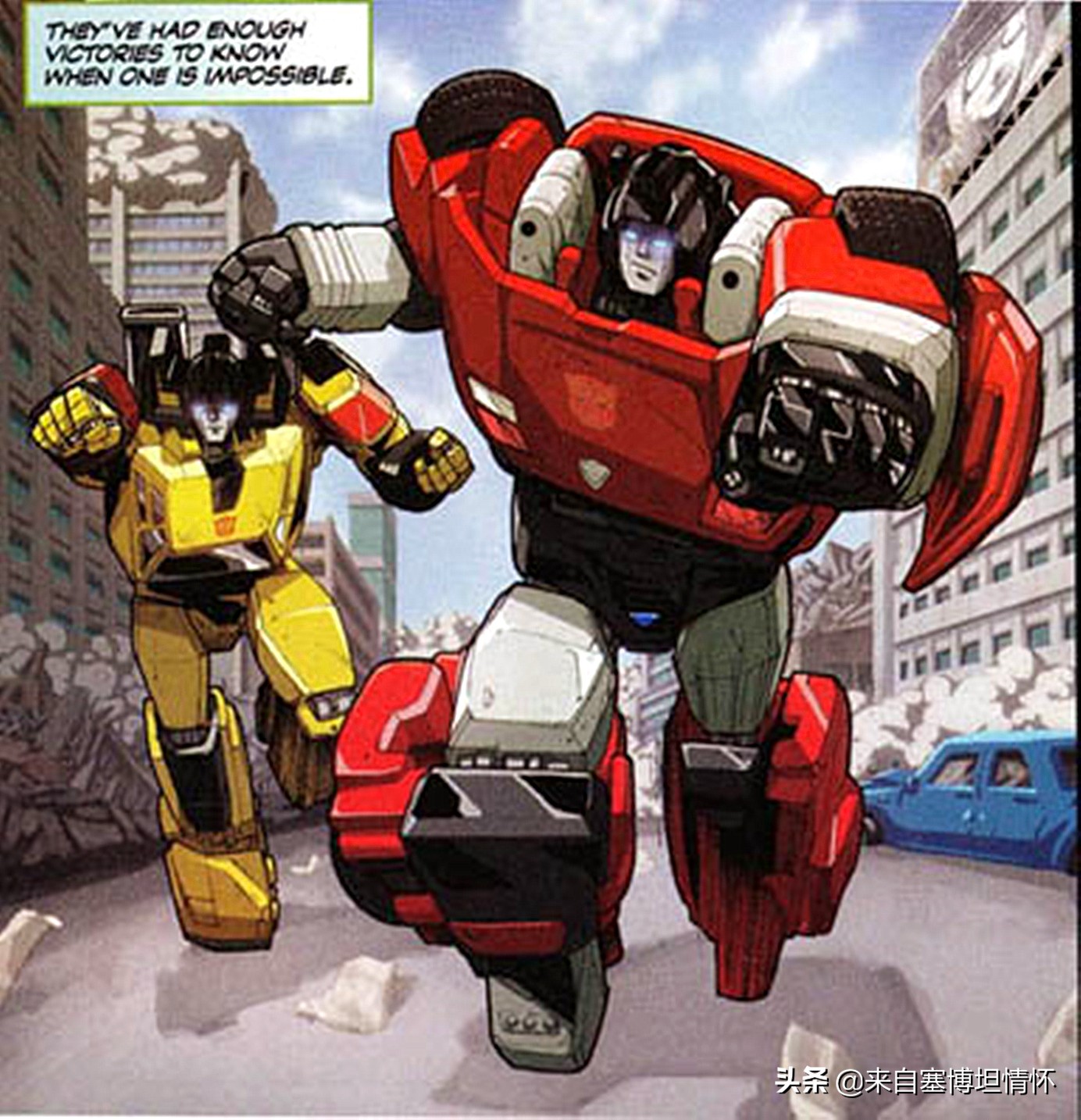 变形金刚怎么生小孩,变形金刚是怎么生小崽