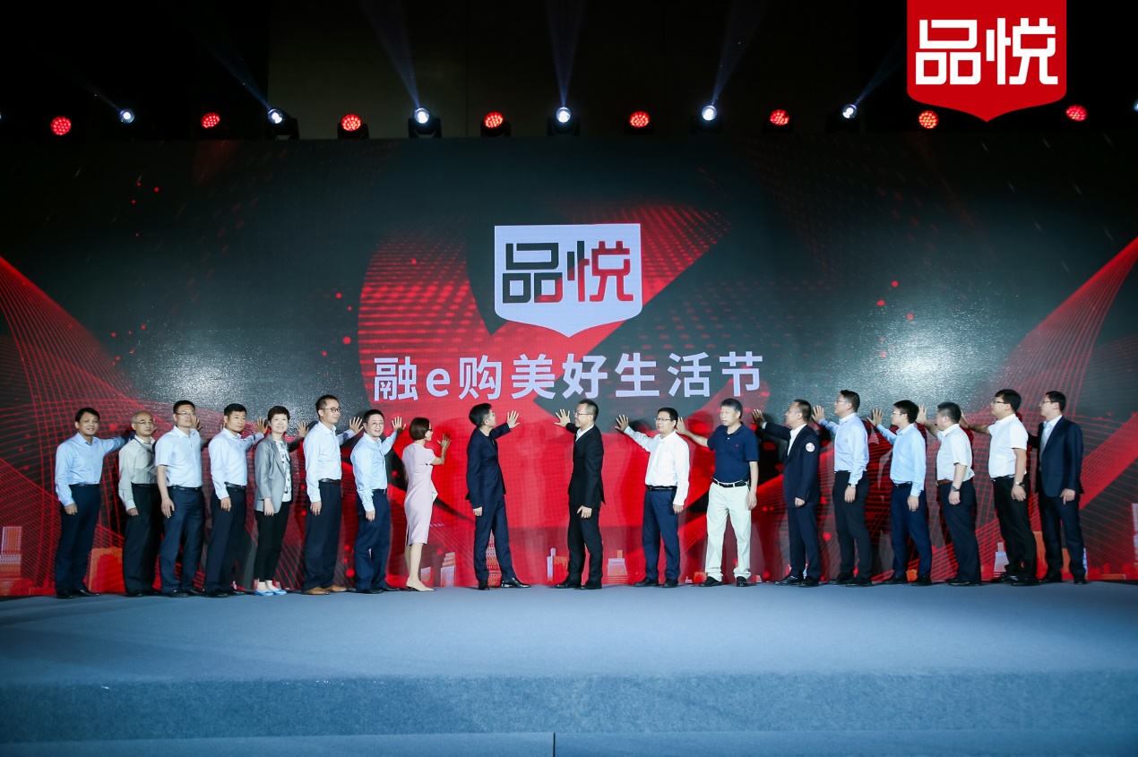 工行融e购平台,工行融e购商城可靠吗