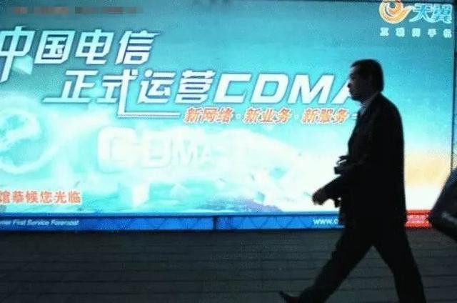 通信发展史动画,通信发展史小短片