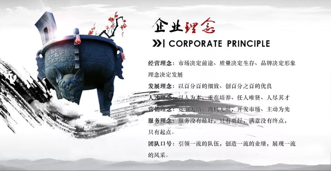 公司简介范文大全,公司简介模板