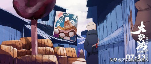 国漫哪吒票房过亿口碑爆表,继大鱼海棠后又一部国漫未播先火