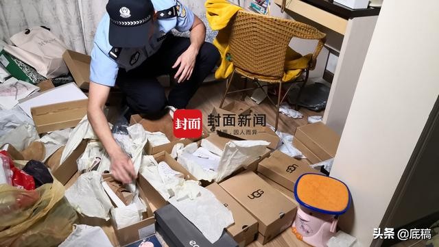 26岁女生集资诈骗1900万被判刑,26岁女生涉嫌集资诈骗1400万元