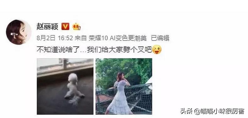 杜淳结婚了么,杜淳官宣结婚有人祝贺吗