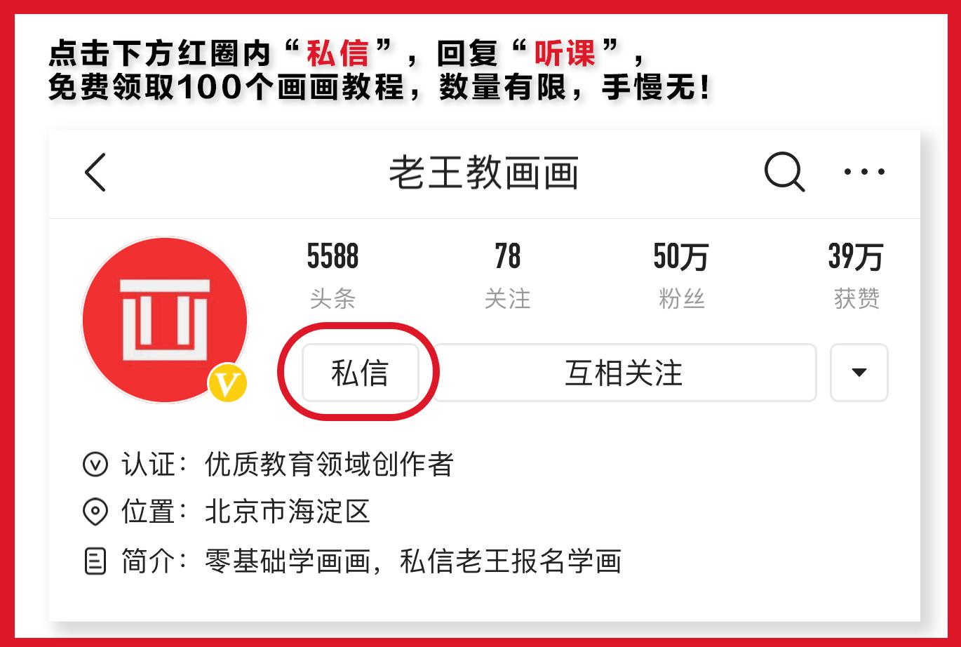 那些在纸上画画的神奇小孩,盘点那些年纪小画技超群的孩子