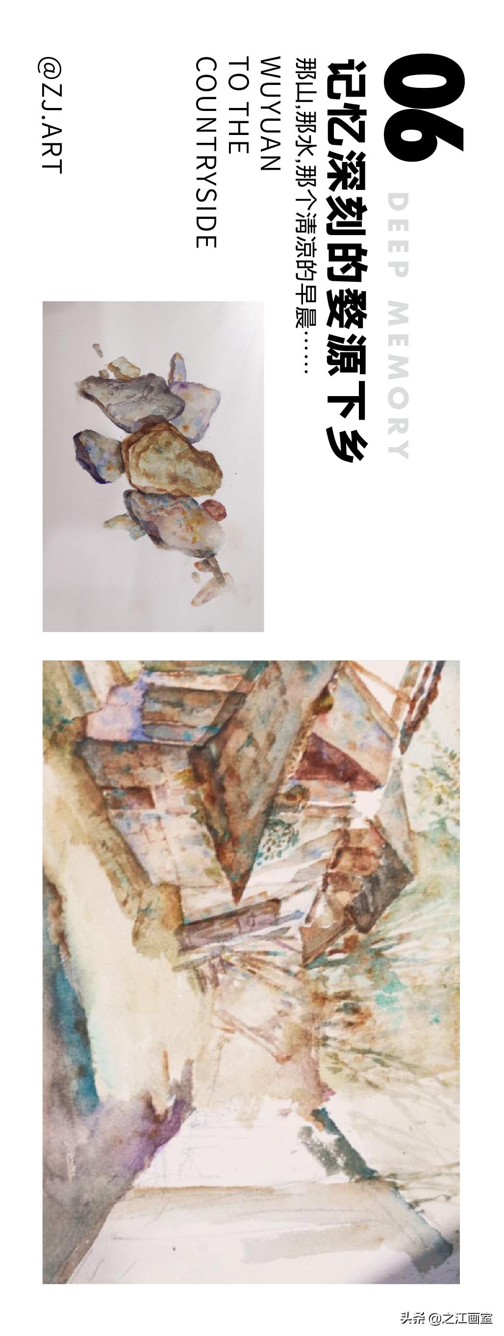 树兰高中首个清华录取,杭州树兰高中高考喜报