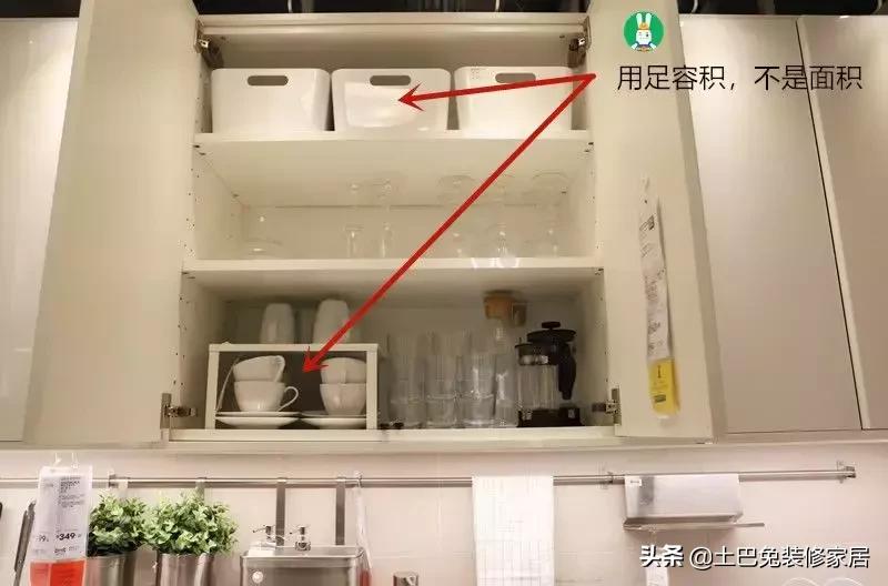 宜家厨房设计图及价格表,宜家厨房设计师装修风格