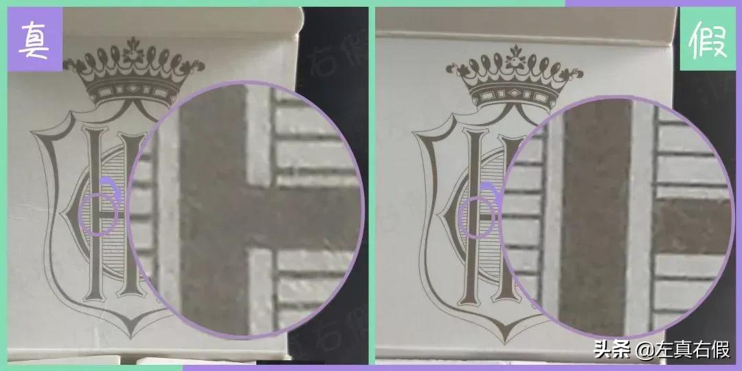 sisley全能乳液,sisley全能乳液真假辨别