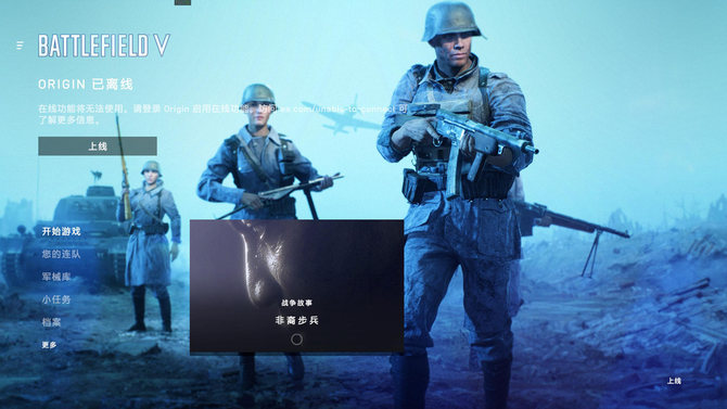 惠普暗影精灵5测评i5gtx1650,惠普暗影精灵5代游戏实测