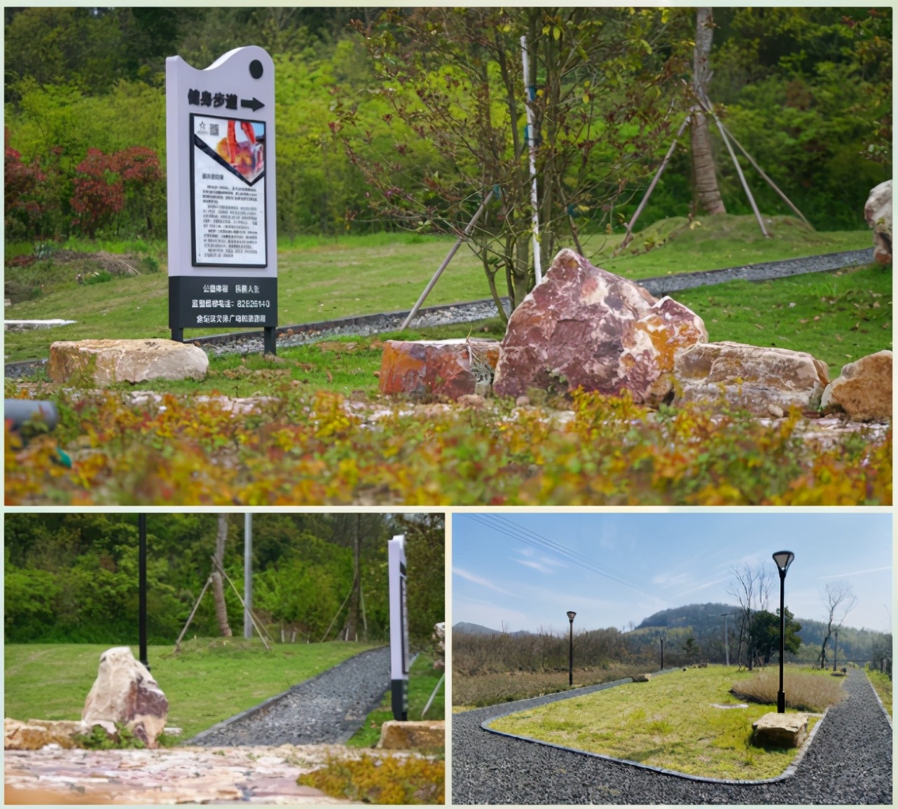 茅山句容和金坛打卡点,茅山必去景点