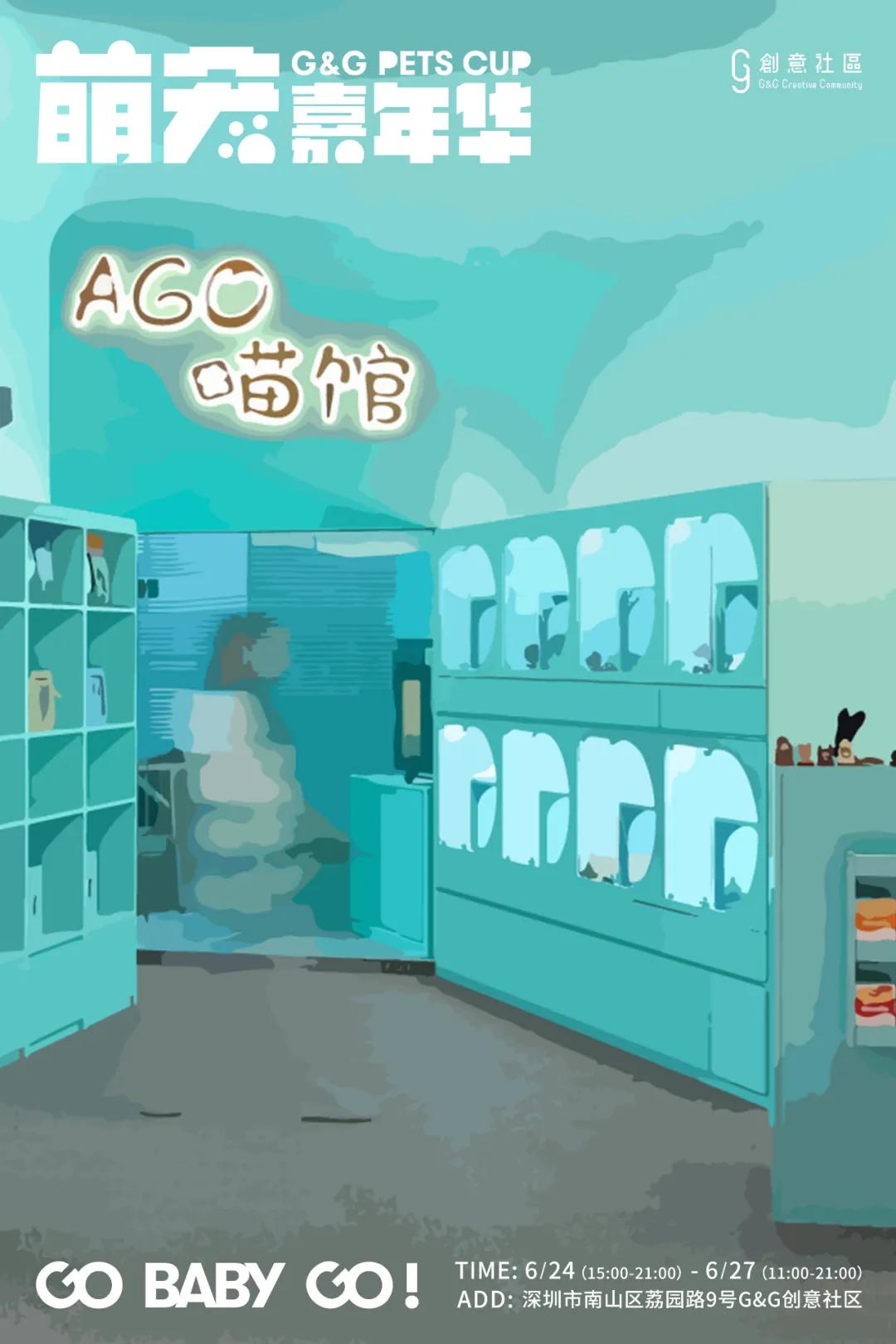 爱宠大作战纪录片,爱宠大作战一口气看完