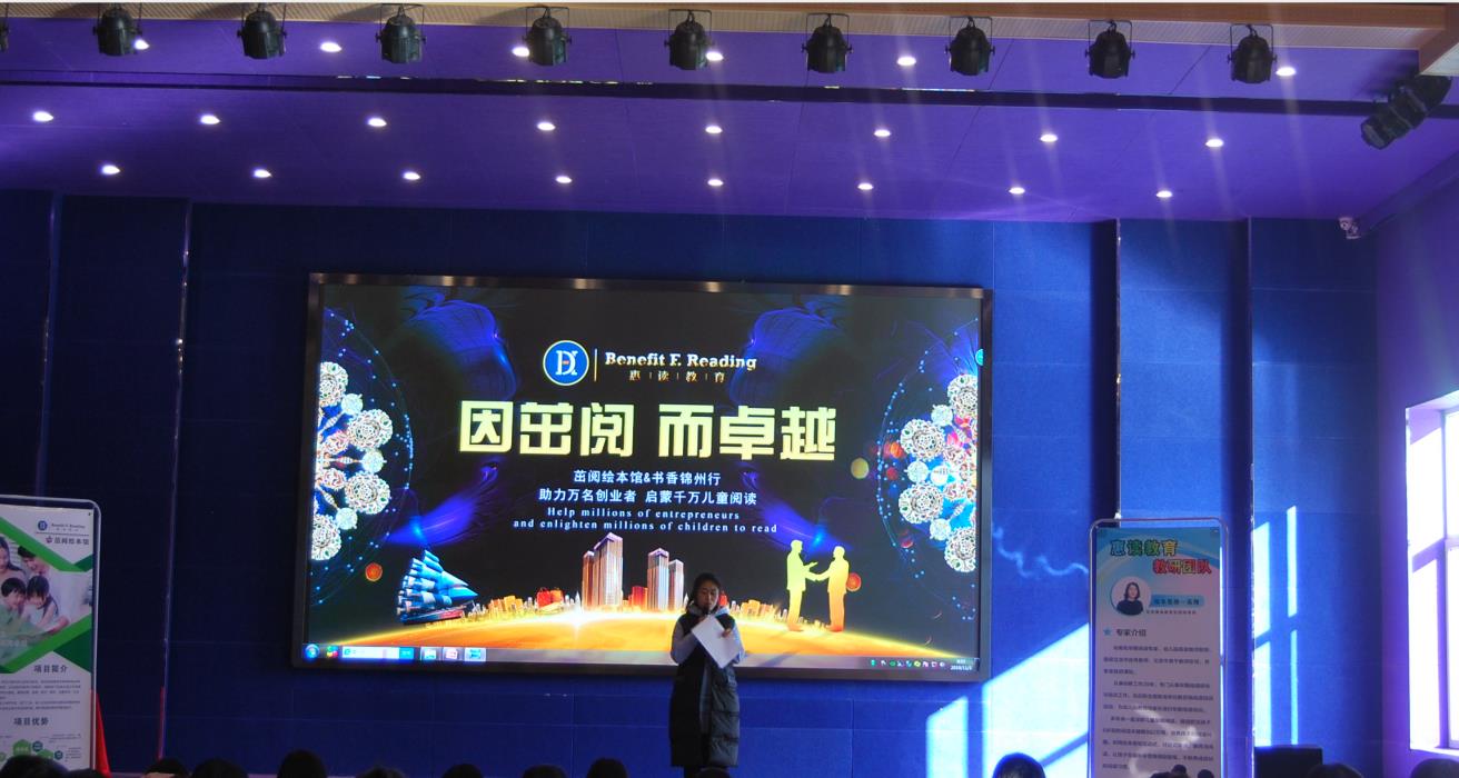 鎱ц鏁欒偛,鎯犺鏁欒偛缁樻湰