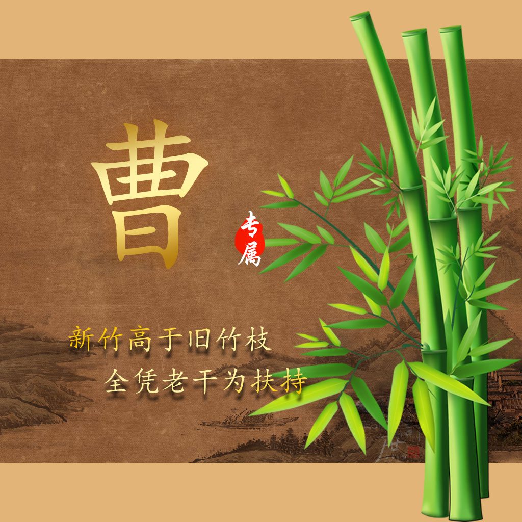 送给老师的新年贺卡,新年快到了送给老师一个贺卡