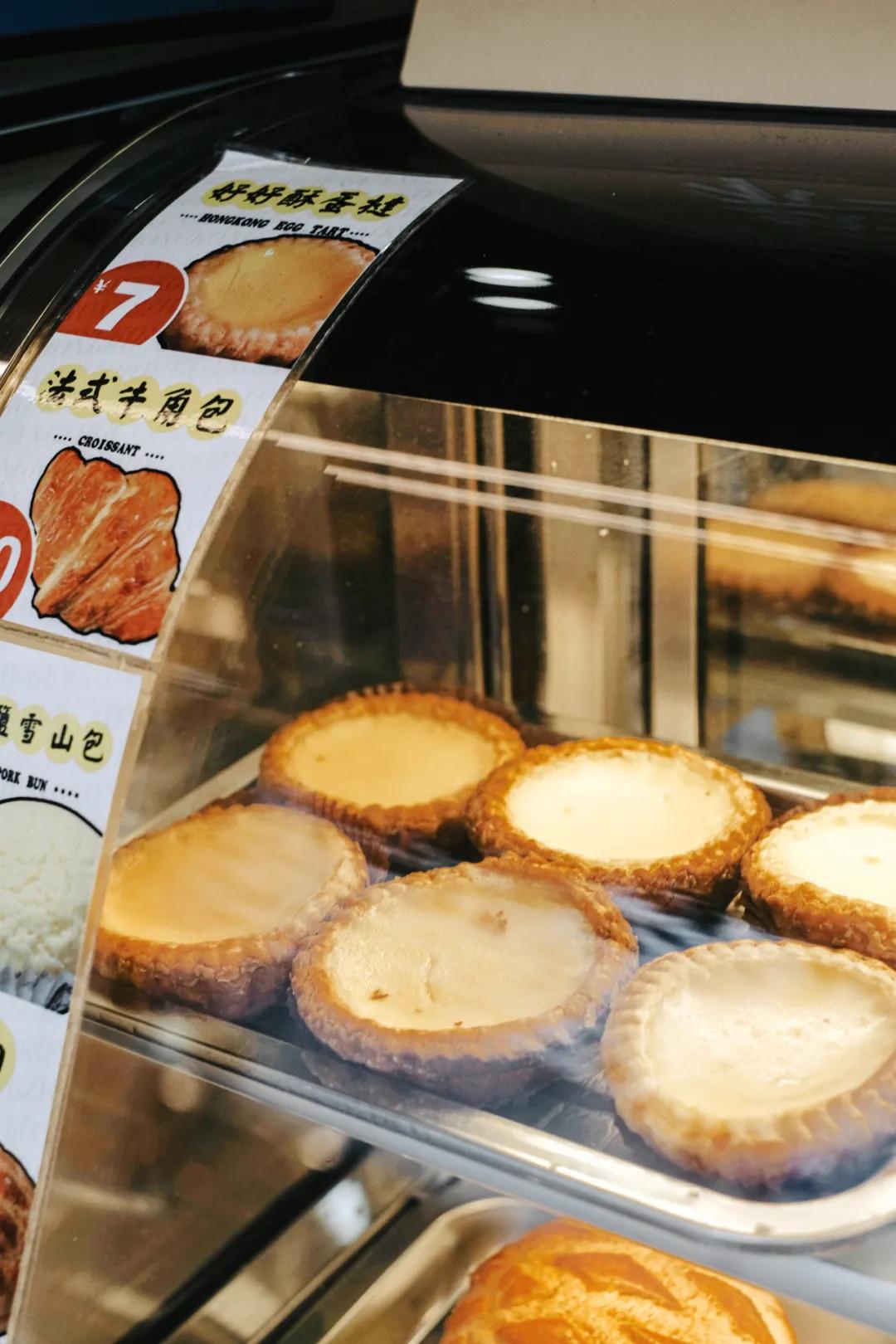 濂藉悆鍙堜究瀹滅殑铔嬫尀 (渚垮疁鍙堝ソ鍚冪殑铔嬫尀)