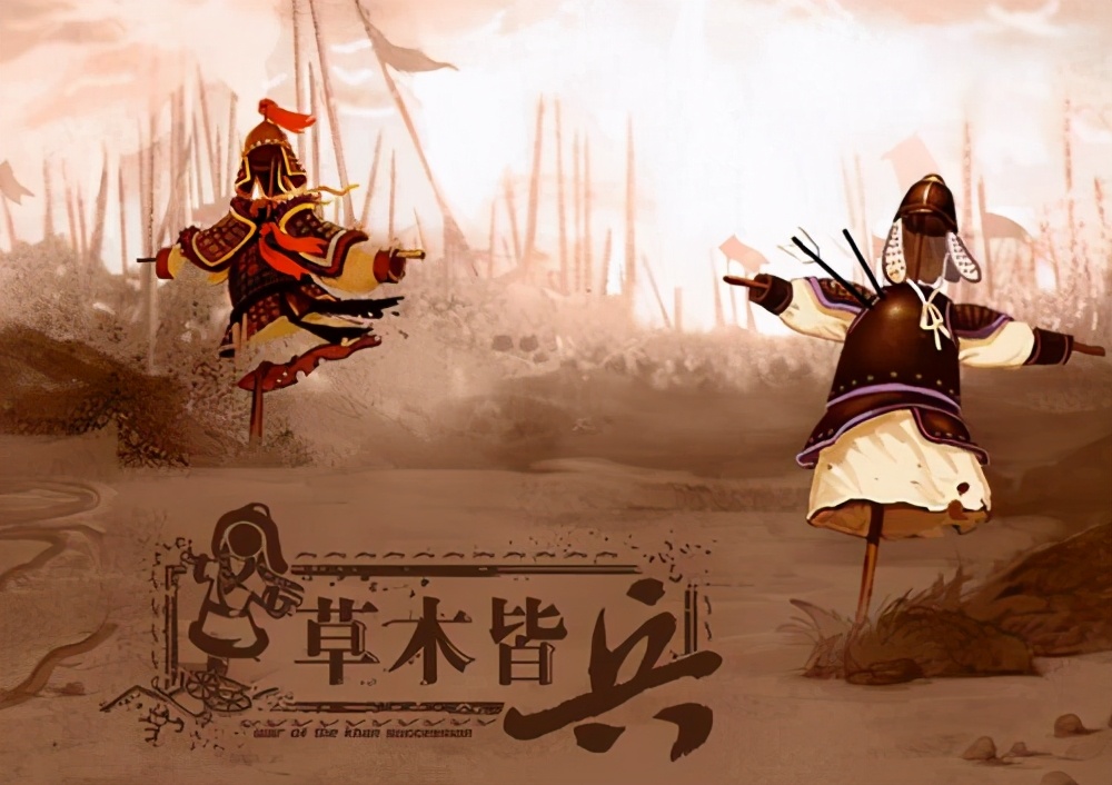 东晋时淝水之战草木皆兵啥意思,淝水之战中出现的成语草木皆兵