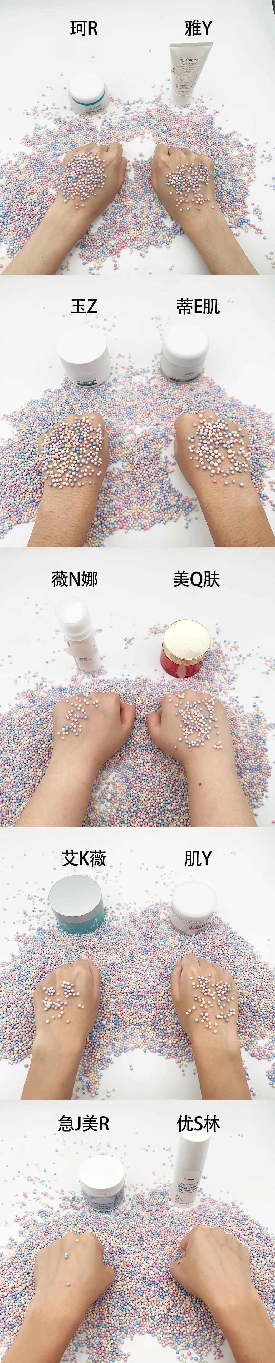 敏感肌面霜保湿补水测评,敏感肌面霜排行榜10强医用