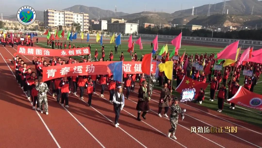 会宁思源实验学校,会宁县思源实验学校在哪里