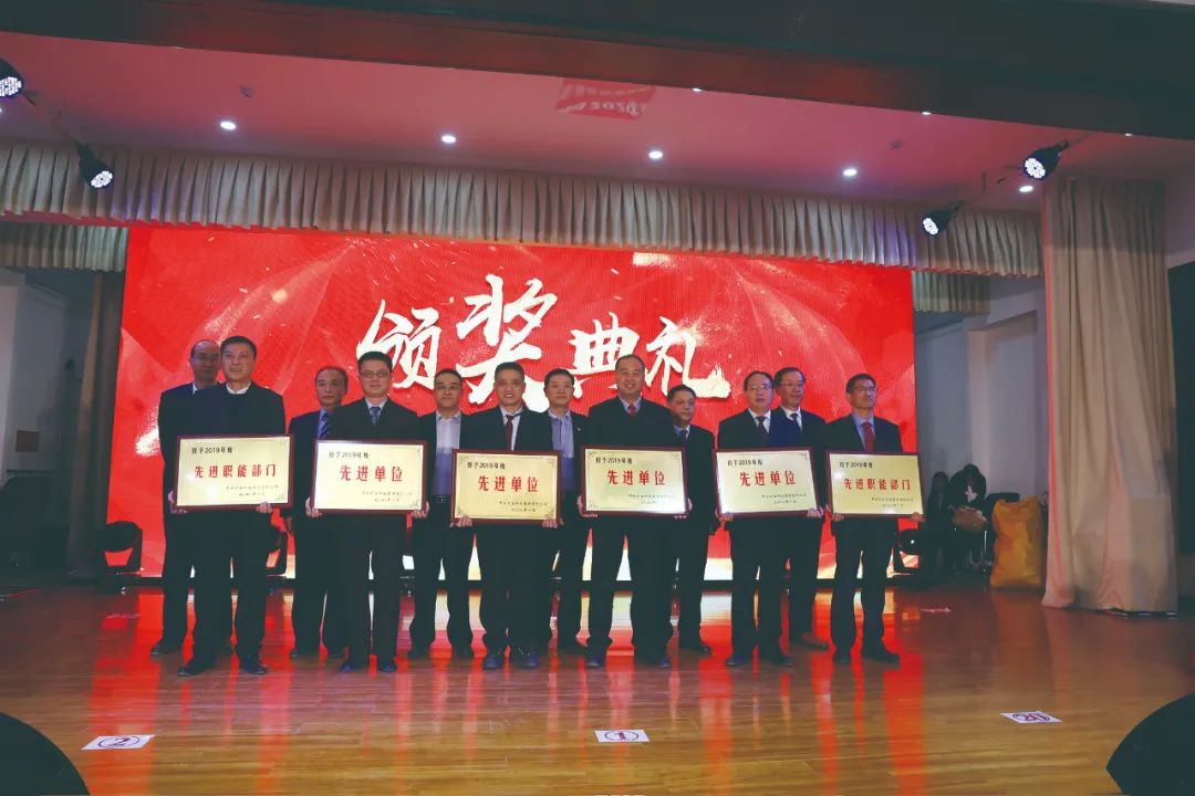科技改革一周年：中核矿业乘风破浪从“新”出发