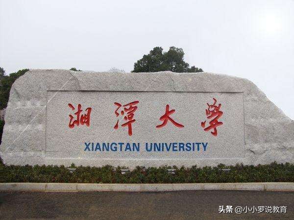 13岁考入大学后却遭到中科院劝退,17岁入中科院研究生被退学
