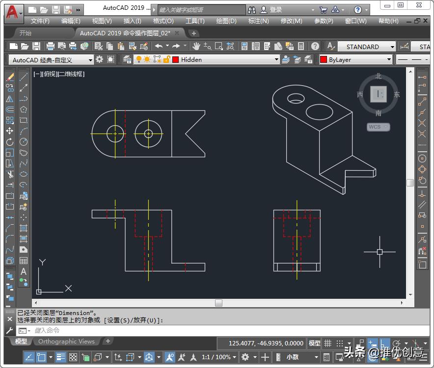 autocad中平移视图,autocad2019图幅设定