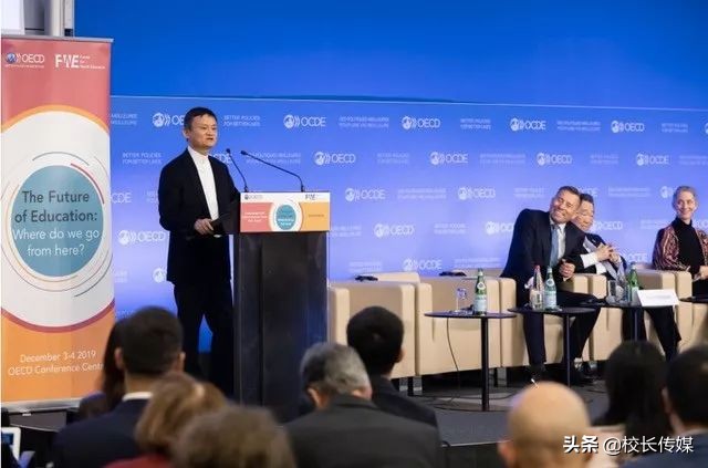 马云演讲当老师提前五分钟下课,马云经典演讲稿关于教育