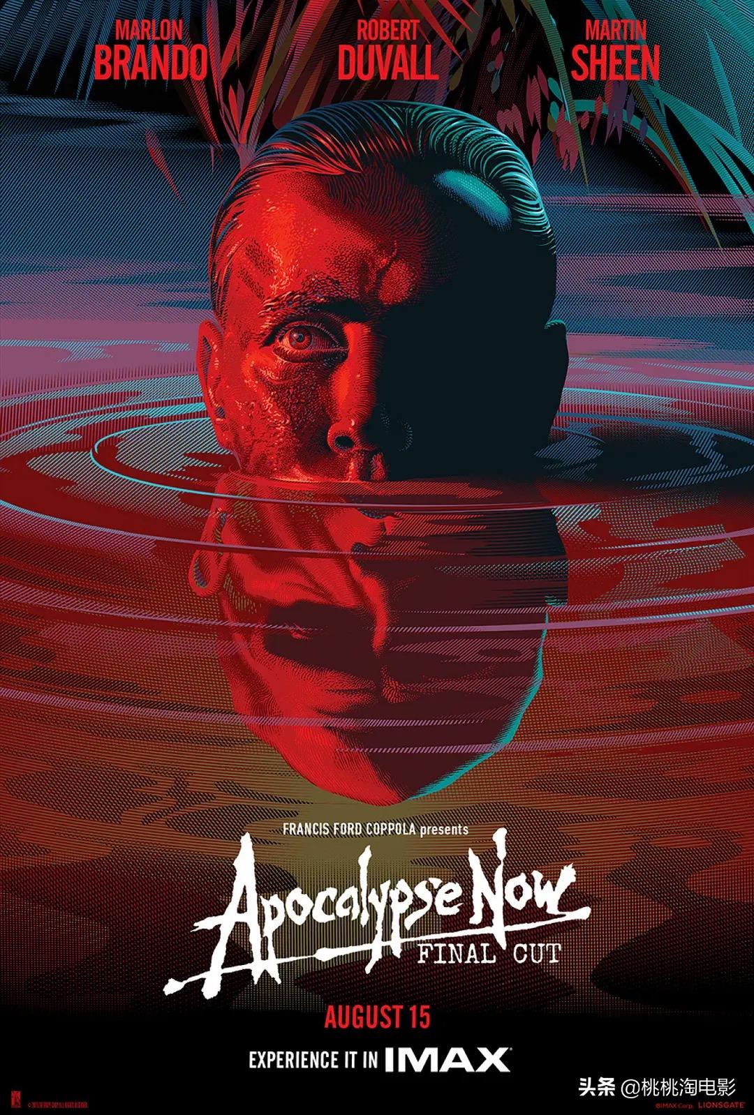 2023北京国际电影节节目票,北京国际电影节十大必看影片