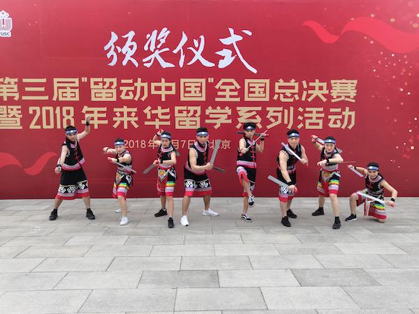 越南留学生在中国广西,越南留学生云英