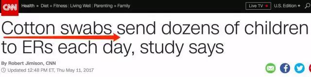 用棉签掏耳朵的危害动画,用棉签掏耳朵对身体有害吗