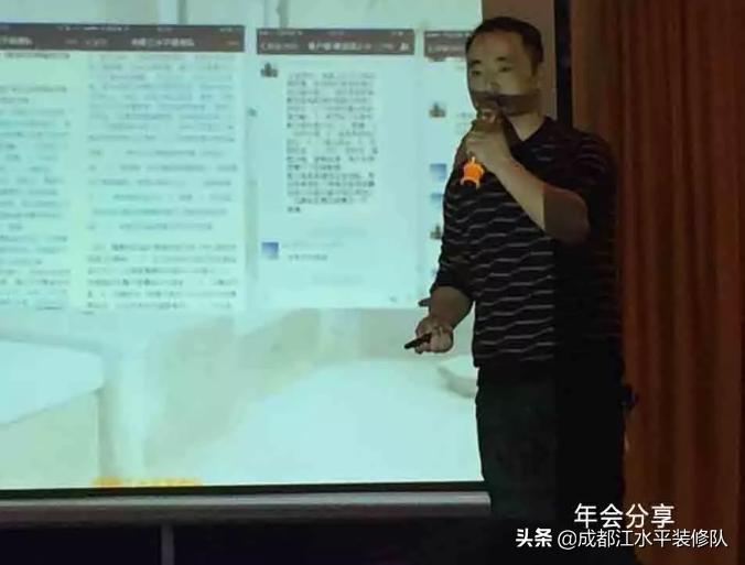 先装修后付款的施工队靠谱吗,装修房子是先交钱还是后期交钱