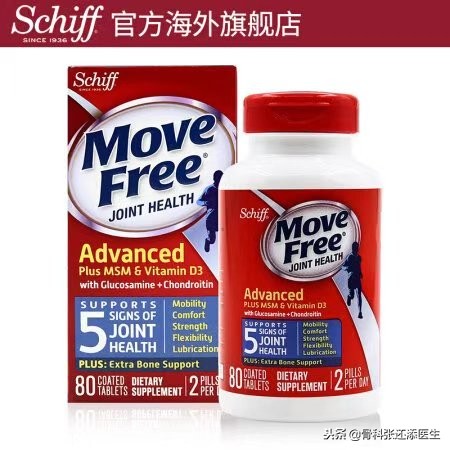 膝盖疼应该补充健力多哪种氨糖,膝关节痛是吃氨糖还是钙片好