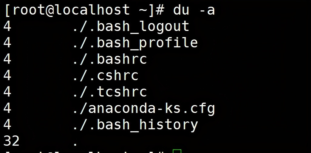 linux磁盘管理挂载方法,Linux磁盘管理