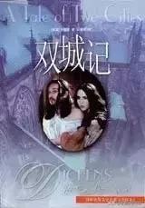 初中英语阅读100篇及翻译,初一上册必读英文名著