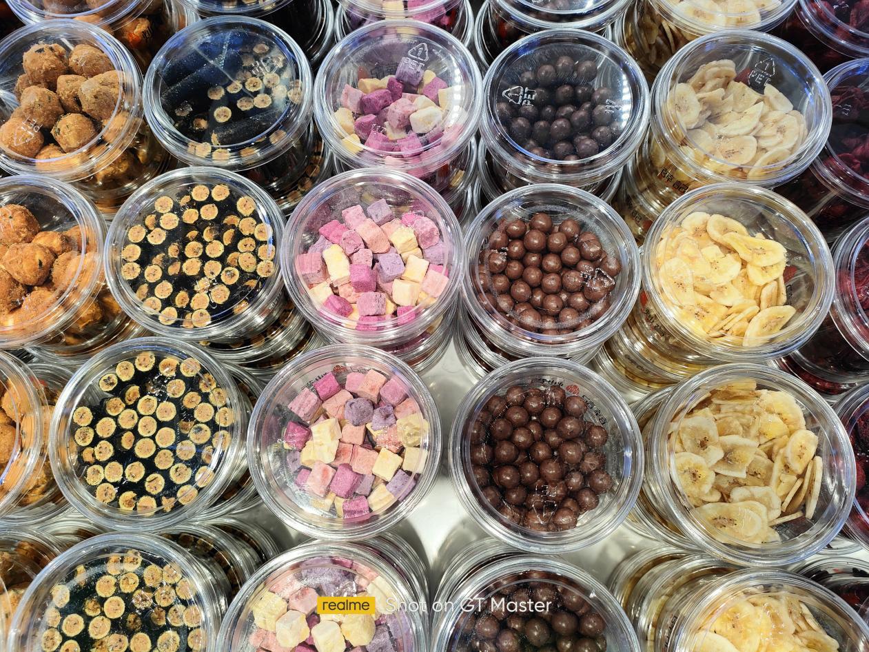 realme真我gt大师探索版全面屏,realme真我gt大师探索版测评