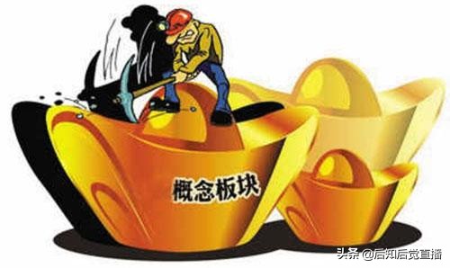 治理雾霾环保龙头股,雾霾概念股是什么意思