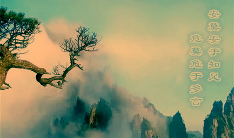 郭德纲的语录人为财死鸟为食亡,郭德纲经典语录劝人要大度全文