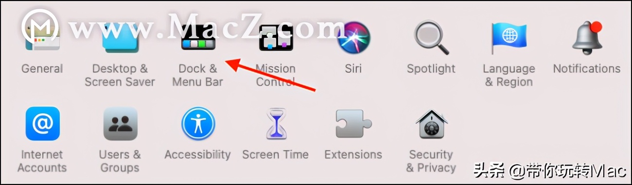 macos通用控制如何开启,macos10.13控制中心在哪里