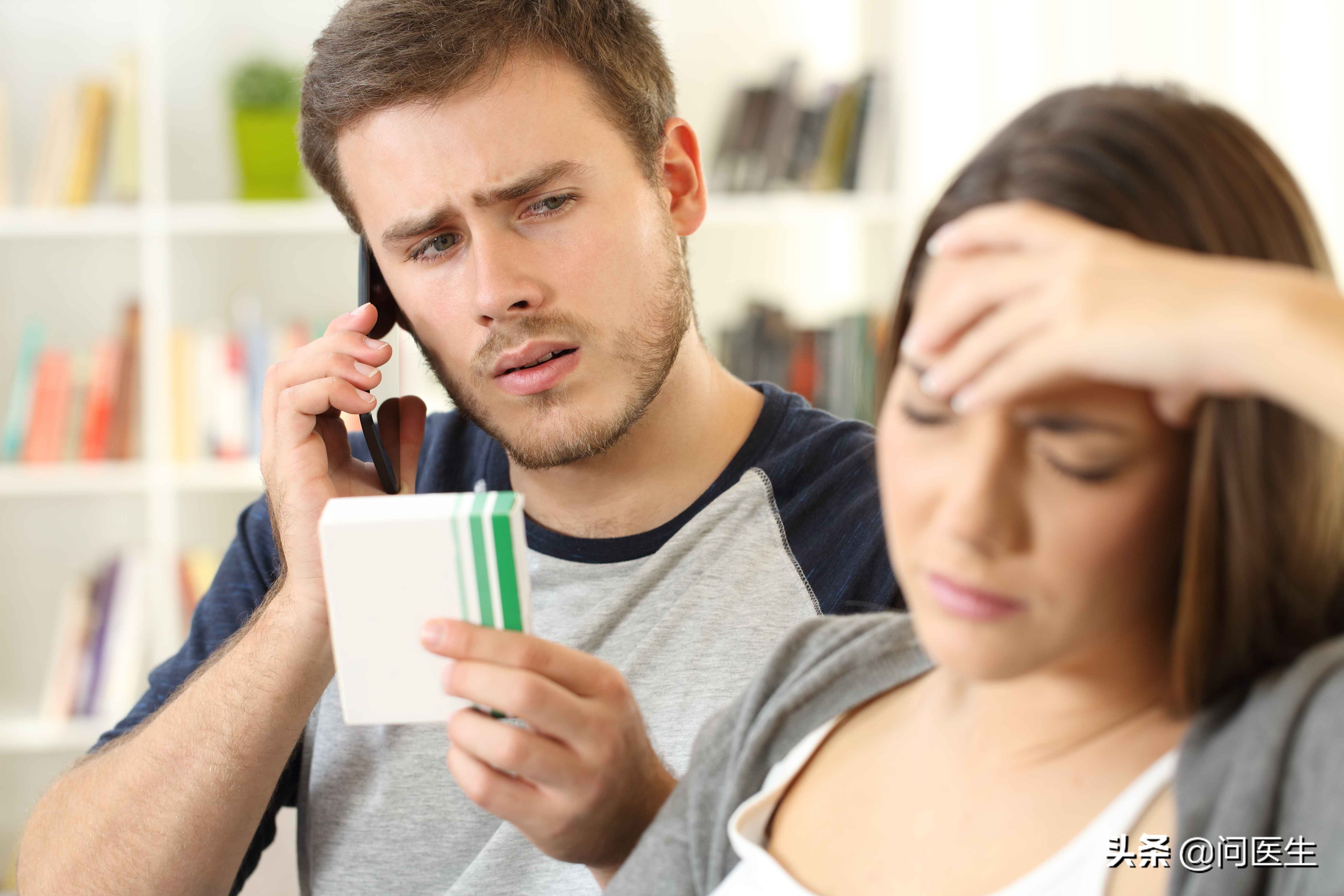 头晕怎么区分是高血压还是眩晕症,没有高血压突然头晕这是什么原因