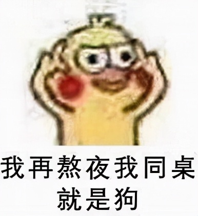 剑网3情缘语录,剑网三情缘语录