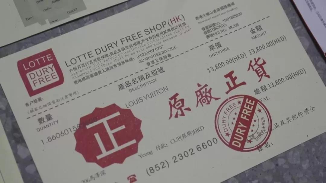 lv爱马仕真假,爱马仕和lv都是法国的吗